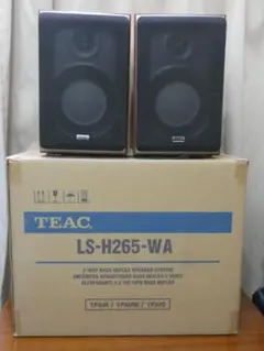 2026年最新】TEAC LS-H265の人気アイテム - メルカリ