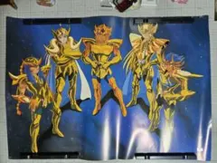 Item thumbnail for item a9408d62-1104-4e45-aefd-8214fa1e2b71