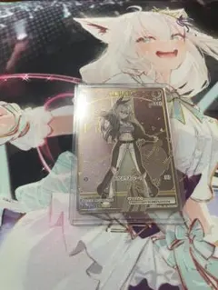 ホロカ 響咲リオナ HR