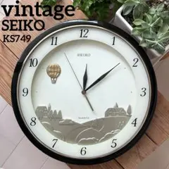 【稼動品】 SEIKO クォーツ 壁掛け時計 KS749 レトロ メルヘン 気球 稼動品】 SEIKO クォーツ 壁掛け時計 KS749 レトロ メルヘン 気球