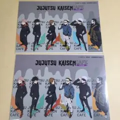 呪術廻戦カフェ　ポストカード