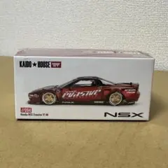 1/24 Auto Pro Shop ダイキャスト RX-7 D1 サイン入り - メルカリ