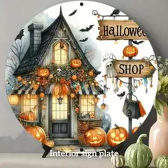 看板 プレート(ゴーストハウス)ハロウィン雑貨　おばけ　ジャックオランタン　北欧