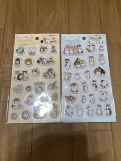 mofusand ぷくっとシール　2種 セット