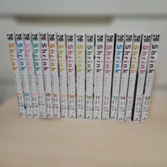 2026年最新】shrink~精神科医ヨワイ~ 全巻の人気アイテム - メルカリ
