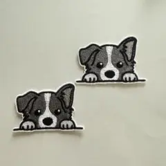 ボーダーコリーの刺繍ワッペン 2枚セットアイロンパッチ