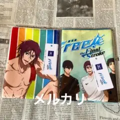 2026年最新】七瀬遙 タオルの人気アイテム - メルカリ