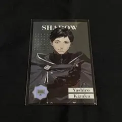 にじさんじ 8周年 メタルカード 社築