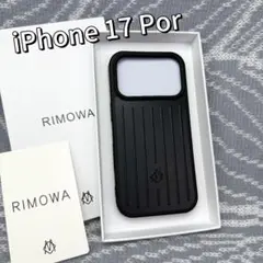 2025年最新】RIMOWA iPhone用ケースの人気アイテム - メルカリ