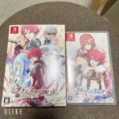 ラディアンテイル1.2 Switchソフトセット　特典CD付き
