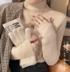 【裏起毛モックネックニット