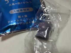 ちいかわ チャームミニフィギュア ヒトハ