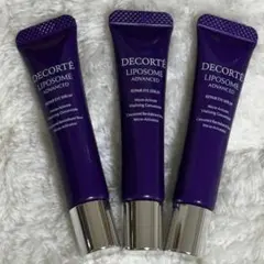 コスメデコルテ　リポソーム アドバンストリペアアイセラム　8mL*3
