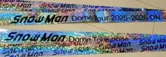 Snow Man Dome Tour 2025-2026 ON　銀テープ　2本
