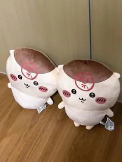 Item thumbnail for item c6662f29-bf92-4345-ae9f-1515c8c44320