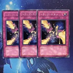 winu様 リクエスト 2点 まとめ商品