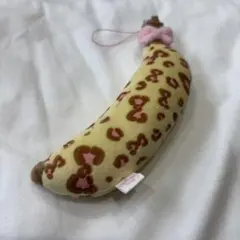 ☆ MAFAVARCHIVE ギャルバナナ☆