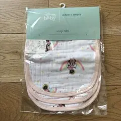 【新品未使用】aden + anais スタイ・よだれかけ