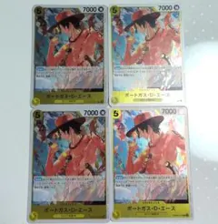 ワンピースカード ポートガス・D・エース R 4枚セット PRB02−018