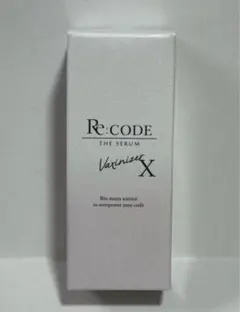 ⭐️新品・未開封⭐️Re:CODE ワクチナイザー X Amazon.co.jp: 【公式】リコード ワクチナイザーX（美容液/30mL