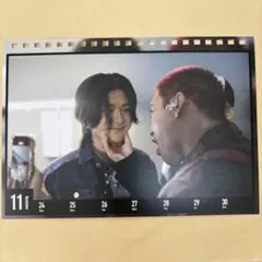 Item thumbnail for item b1989363-2a7d-4ae6-806a-17cc5c1f0570