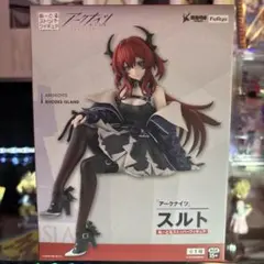 【未開封新品】アークナイツ スルト フィギュア