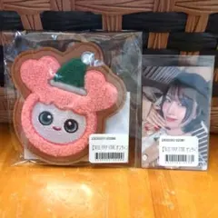 「TWICE POPUP STORE オンラインくじ」 オーナメント　ステッカー