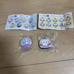 ちいかわ　くら寿司