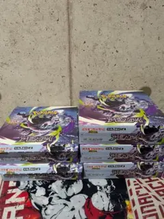 ポケカ アビスアイ4box メガブレイブ 1box 新品未開封 シュリンク付