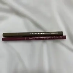 キャンメイク　クリーミータッチライナー　06 フォギープラム スウィートミント
