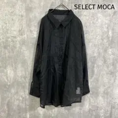 SELECT MOCA セレクトモカ シアービッグシャツ　羽織り　ブラック　黒のサムネイル