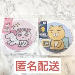 ビーズアートDiamond Fix KAKAO FRIENDS 2点セットのサムネイル