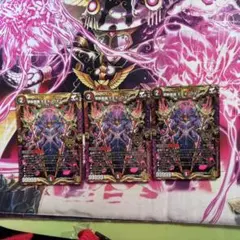 た様 リクエスト 5点 まとめ商品　らくらく変更済です！