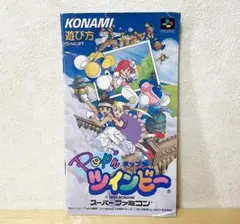 Item thumbnail for item 2ffcd746-3e62-424b-80bb-9b9a8de0217b