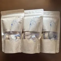 ★未開封品★パティスリーサキモト　焼菓子　クッキー3種　賞味期限8/28のサムネイル