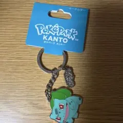 Item thumbnail for item 3be1f3d9-025a-44cf-88ef-8269d3ee4294