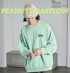 ［未開封　新品未使用］【PEANUTS×BAYFLOW】　トレーナー　スウェットのサムネイル