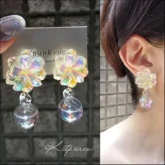 No.12 オーロラフラワーカボション×オーロラウォーターガラスドームピアス