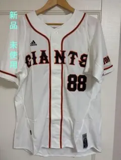 Item thumbnail for item da126dc3-ea68-47e4-90f7-4b1f2fe323e7