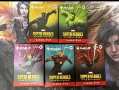 2026年最新】ウェルカムデッキ mtgの人気アイテム - メルカリ