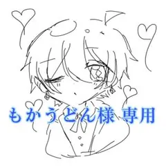 イラスト