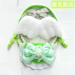 いつぬい ぬい用 羽 パール サテン リボン スタイ よだれかけ 黄緑 モンぬい