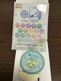 ダッフィフレンズ20周年 カラフルハピネス　ワッペン　オルメル
