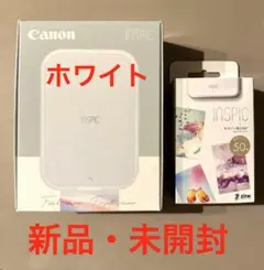 iNSPiCインスピックPV-123-SP 丸型シール10枚 フォトシート20枚 - メルカリ