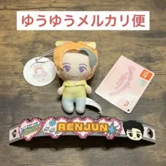 NCT ロンジュン サンリオ 新品未開封 パーティーパッケージ トレカ NCT サンリオ ロンジュン トレカ｜Yahoo!フリマ（旧PayPayフリマ）