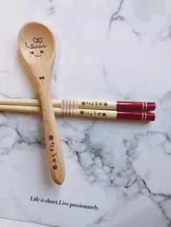 Mamariri様確認用☺︎ウッドバーニング