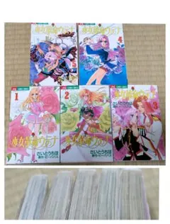 少女革命ウテナ　トレカ　3種コンプ＋セガ3枚＋非売品 少女革命ウテナ トレカ 3種コンプ＋セガ3枚＋非売品 少女革命ウテナ