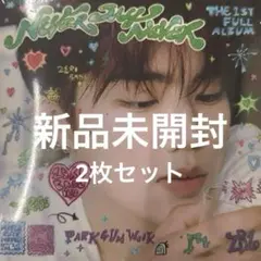 zerobaseone デジパ　ゴヌク　2枚セット