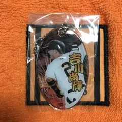 読売ジャイアンツ 吉川尚輝 PVCクリアチャーム