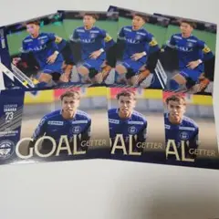 鹿児島ユナイテッドFC 田中稔也